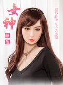 SEXYE oral anus vagina love Sex Doll big TPE Metal Skeleton Anime Adult Silicone Full Body inflatable SEX Dolls for men sexdoll produced by AutomaticWoman